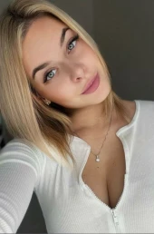 Проститутка Наташа